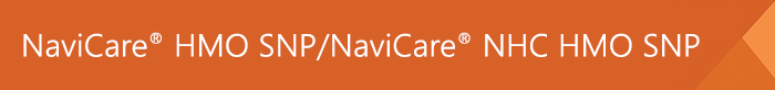 NaviCare